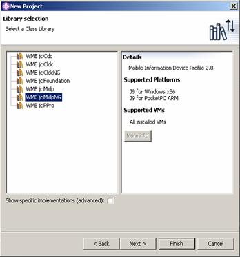 Seleccin de Libreras Java